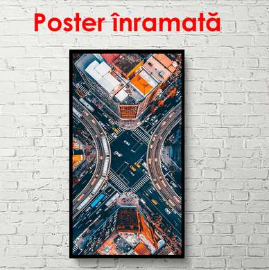 Постер - Вид сверху на городской поток, 30 x 90 см, Холст на подрамнике, Города и Карты