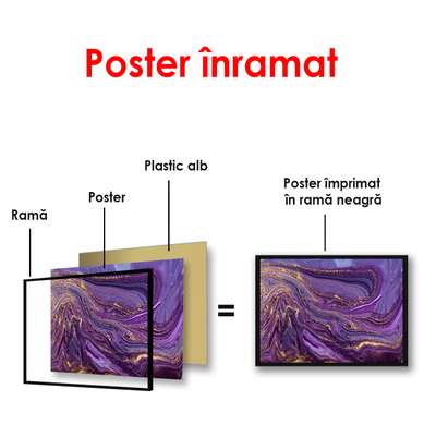 Постер - Фиолетовая абстракция 1, 90 x 60 см, Постер на Стекле в раме, Абстракция