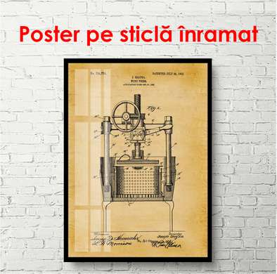 Постер - Чертеж аппарата для виноградного сока, 60 x 90 см, Постер в раме, Винтаж
