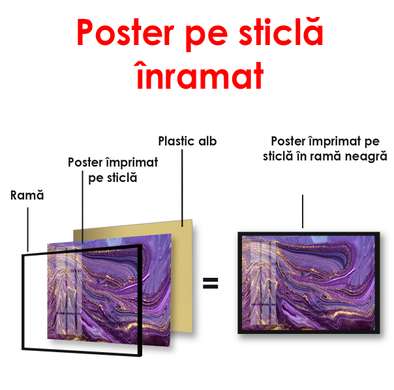 Постер - Фиолетовая абстракция 1, 90 x 60 см, Постер на Стекле в раме, Абстракция
