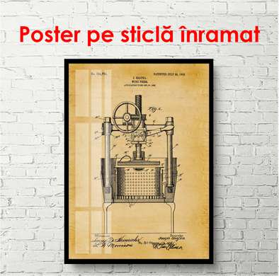 Poster - Schiță cu presă de struguri, 60 x 90 см, Poster înrămat, Vintage