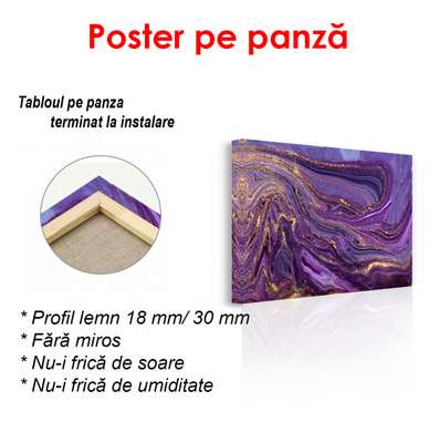 Poster - Purple abstract 1, 90 x 60 см, Framed poster on glass