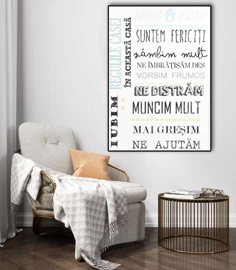 Poster - House Rules 4, 30 x 45 см, Canvas on frame