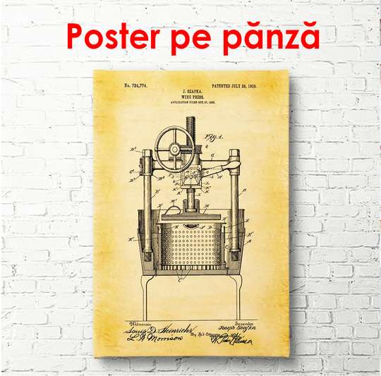 Poster - Schiță cu presă de struguri, 60 x 90 см, Poster înrămat