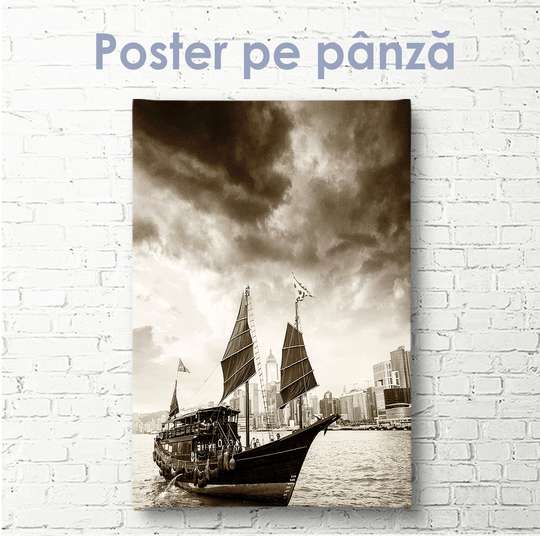 Poster - Barca cu steaguri, 30 x 45 см, Panza pe cadru