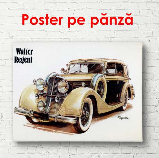 Постер - Коричневый ретро автомобиль, 90 x 60 см, Постер в раме