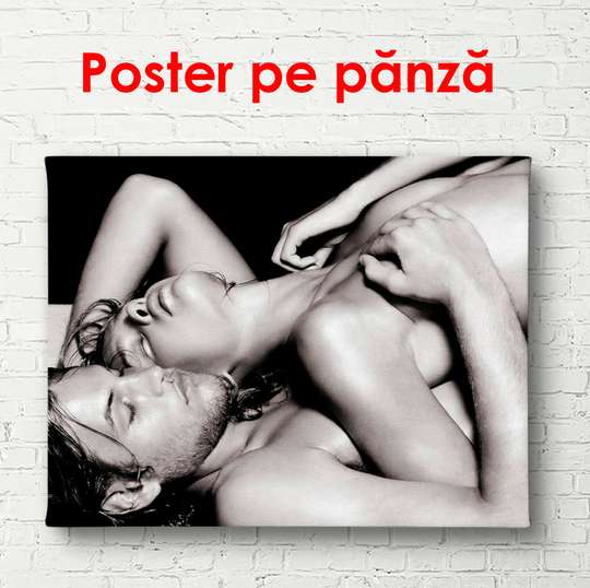 Poster - Tender hugs, 90 x 60 см, Framed poster
