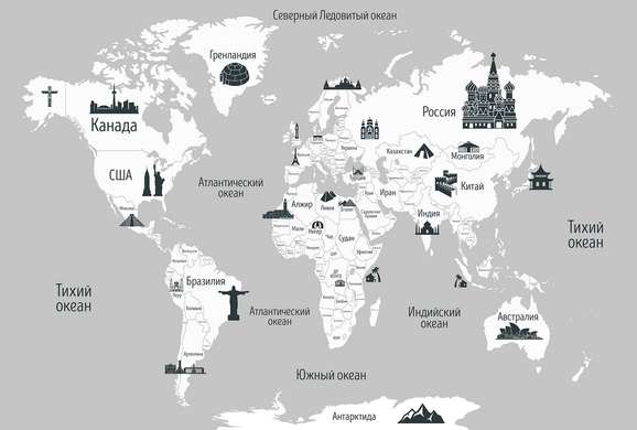 Wall mural in the nursery - Map of the world and world attractions