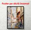 Постер - Красивая старинная улочка, 45 x 90 см, Постер в раме, Винтаж