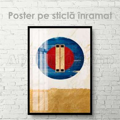 Постер - Геометрическая картина с синим кругом, 30 x 45 см, Холст на подрамнике, Абстракция