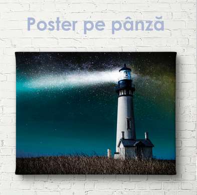 Poster - Far în cerul înstelat, 45 x 30 см, Panza pe cadru, Natură
