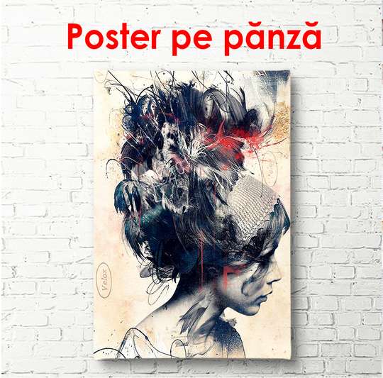 Постер - Девушка на бежевом фоне, 60 x 90 см, Постер в раме