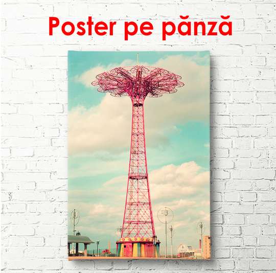 Постер - Авентура парк, 30 x 45 см, Холст на подрамнике