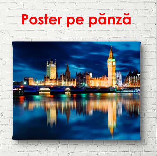 Постер - Ночной город на воде, 90 x 60 см, Постер в раме