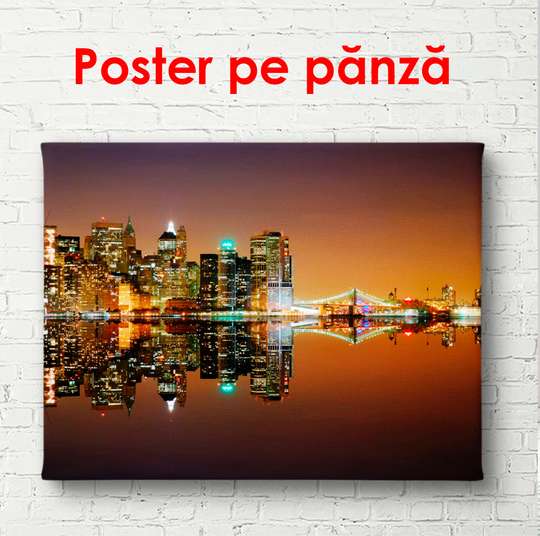 Постер - Ночной город в огнях, 90 x 60 см, Постер в раме, Города и Карты
