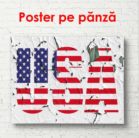 Постер - США, 90 x 60 см, Постер в раме