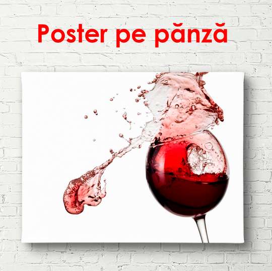 Poster - Glass with red wine on a white background, 90 x 60 см, Framed poster