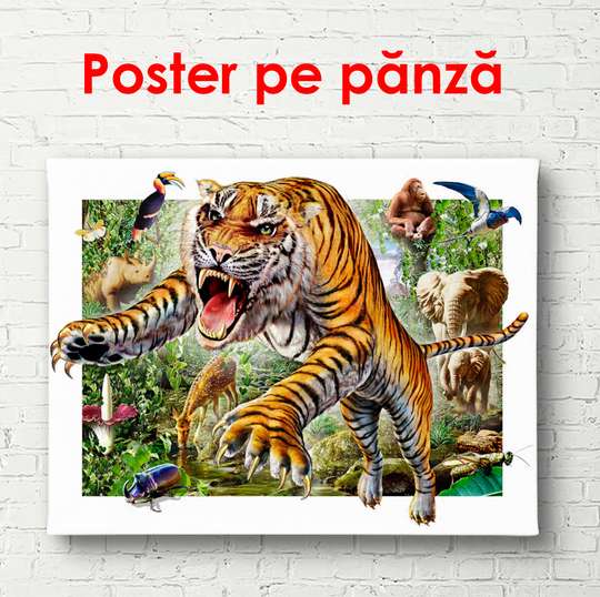 Постер - Рычащий тигр на фоне джунглях, 45 x 30 см, Холст на подрамнике