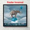 Постер - Слон на голубом шаре, 100 x 100 см, Постер в раме, Фэнтези