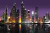 Постер - Вид на ночной Дубай, 45 x 30 см, Холст на подрамнике, Города и Карты