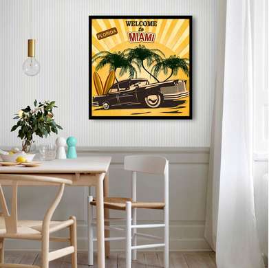 Постер - Путешествие на пляж, 100 x 100 см, Постер в раме, Винтаж