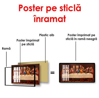Постер - Вечерняя трапеза, 150 x 50 см, Постер на Стекле в раме, Религиозные