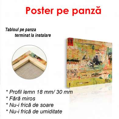 Постер - Зеленая абстракция, 100 x 100 см, Постер в раме, Прованс