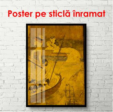 Постер - Картина прошлого, 60 x 90 см, Постер в раме, Винтаж