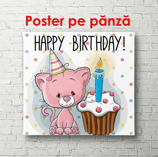 Poster - Cat with cupcake, 100 x 100 см, Framed poster