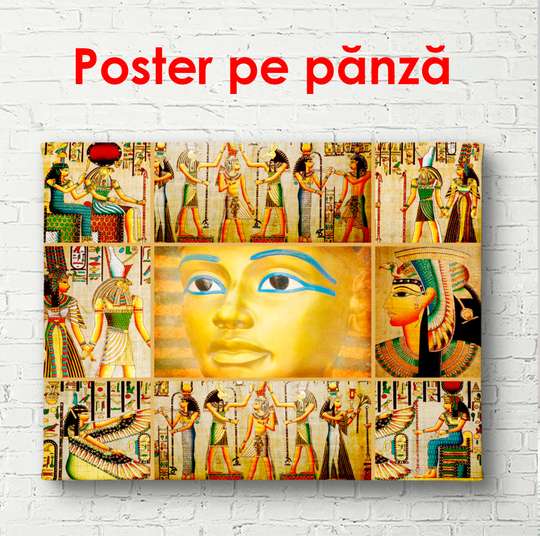 Постер - Красивая история на золотистой бумаге, 100 x 100 см, Постер в раме