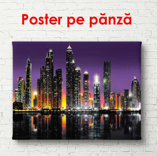 Poster - Skyscrapers of Dubai, 45 x 30 см, Canvas on frame