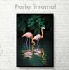 Постер, Фламинго в темных джунглях, 30 x 45 см, Холст на подрамнике