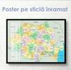 Постер - Политическая карта Румынии, 45 x 30 см, Холст на подрамнике, Города и Карты