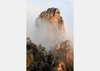 Wall Mural - Foggy morning in the mountains