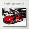 Poster - Lamborghini roșu, 90 x 60 см, Poster inramat pe sticla