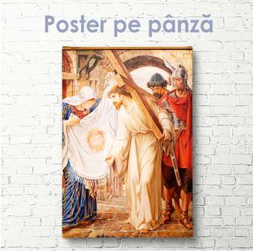 Poster - Calea spre moarte, 30 x 60 см, Panza pe cadru, Religie