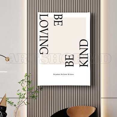 Poster - Be kind, 30 x 45 см, Canvas on frame, Quotes