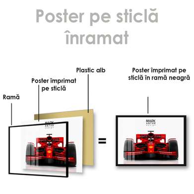 Постер - Красная формула 1, 45 x 30 см, Холст на подрамнике