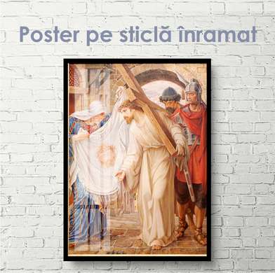 Постер - Путь к смерти, 45 x 90 см, Постер на Стекле в раме, Религиозные
