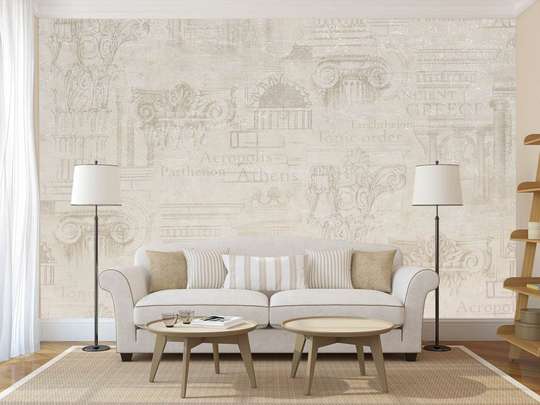 Wall Mural - Delicate antique wall of beige columns