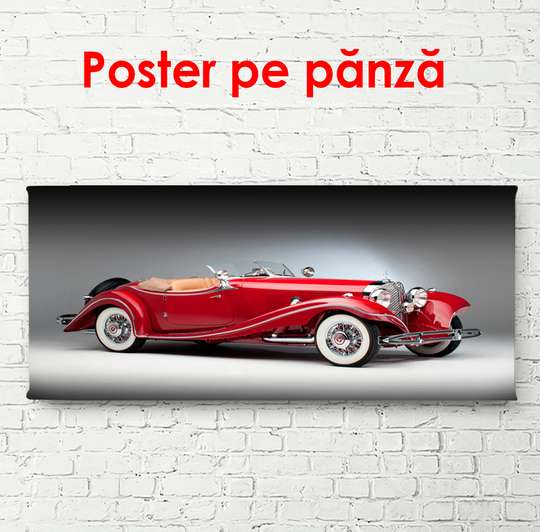 Постер - Красный Мерседес, 90 x 45 см, Постер в раме