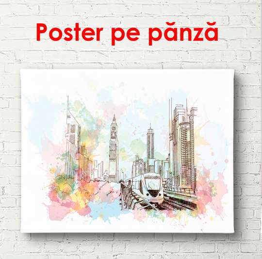 Poster - Beautiful morning with sunbeams in the watercolor city, 90 x 60 см, Framed poster