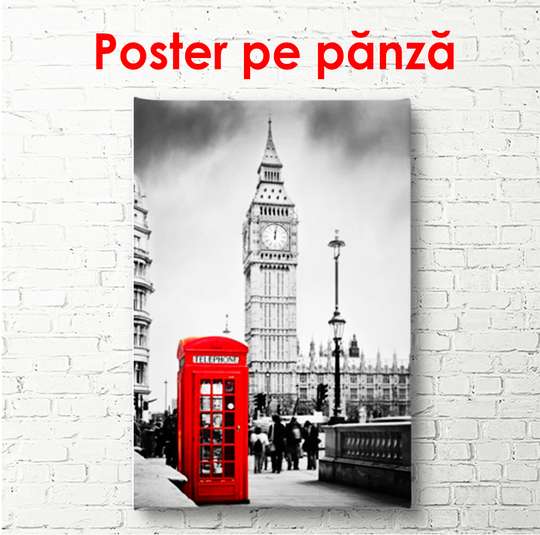 Постер - Красная телефонная будка в Лондоне, 45 x 90 см, Постер в раме, Черно Белые