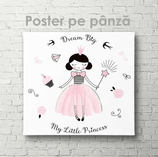 Poster - Prințessa, 40 x 40 см, Panza pe cadru