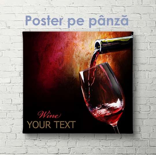 Постер - Красивое вино, 40 x 40 см, Холст на подрамнике