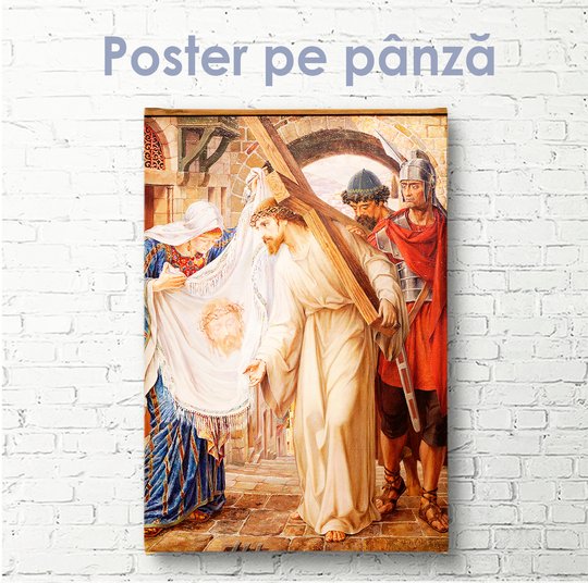 Poster, Calea spre moarte, 30 x 60 см, Panza pe cadru