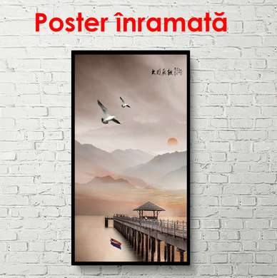 Poster - Long wooden bridge along the lake, 50 x 150 см, Framed poster
