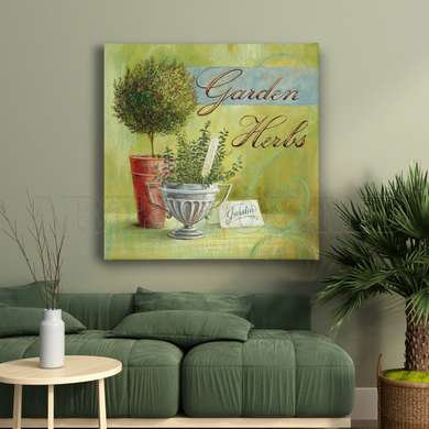 Poster - Green flower on a green background, 100 x 100 см, Framed poster on glass, Provence