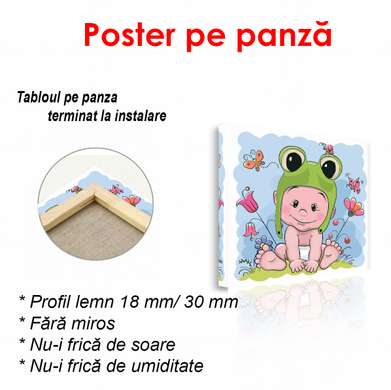 Постер - Маленькая лягушка, 100 x 100 см, Постер в раме, Для Детей