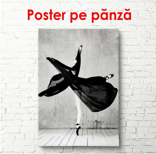 Постер - Девушка танцует, 30 x 45 см, Холст на подрамнике
